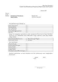 Doc Bank Garansi Askrindo Form Permohonan Copy 2 Lala Mina Academia Edu