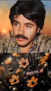 ❤ꜰᴇʀᴅİᴛᴀYꜰᴜʀ❤