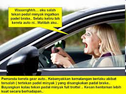 Belajar memandu kereta auto atau manual. Pandu Kereta Manual Atau Automatik Anda Rasa Yang Mana Bersesuaian Dengan Anda Daily Rakyat