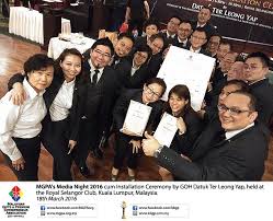 Check spelling or type a new query. Mgpa S Media Night 2016 Cum Installation Ceremony By Goh Datuk Ter Leong Yap Held At The Royal Selangor Club Kuala Lumpur Malaysia Malaysian Gifts And Premium Association Mgpa Malaysia Premium
