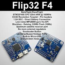 In stock on august 27, 2020. Flip32 F4 Revo Pin Header Edition V2