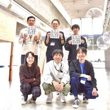 The site owner hides the web page description. å¤§åˆ†å¸‚ã®ã‚¢ãƒ¼ãƒˆãƒ—ãƒ©ã‚¶ã§ U 40 å»ºç¯‰å®¶å±• è‹¥æ‰‹è¨­è¨ˆè€…ã®æ„Ÿæ€§ãã‚‰ã‚Š å¤§åˆ†çµŒæ¸ˆæ–°èž