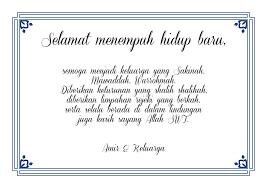 Bacalah teks yang berjudul kuhp dalam anekdot berikut ini. Bestptcguru April 2016