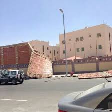 أسماء الخريجين لعام 1431 هـ. Ø¬Ø§Ù…Ø¹Ø© Ø§Ù„Ø­ÙˆÙŠÙ‡ Ù„Ù„Ø¨Ù†Ø§Øª