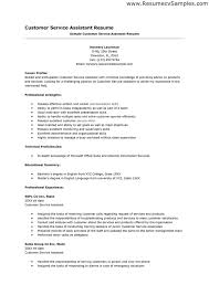 Resume Examples For Customer Service