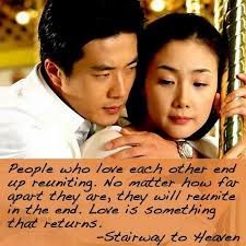 Stairway To Heaven An Old Kdrama Drama Quotes Korean Drama Quotes Drama