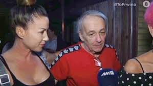Καλεσμένη στην εκπομπή «μετά τα μεσάνυχτα» ήταν το βράδυ της τρίτης η σοφία βόσσου, η δεν μπορούσα να βάλω τα ρούχα που ήθελα, ζήλευα. Sofia Bossoy Stamathste Ta Sxolia Mhn Adynatiseis Allo Eisai Arrwsth