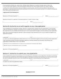 Asked by johnny from china | mar. Inz 1225 Fill Out And Sign Printable Pdf Template Signnow