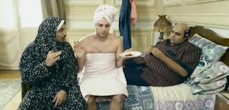 ما هي دلاله وتفسير رؤية العم وهو شقيق الأب في الحلم ،أستكمالا من موقع محتوى لتفسير الأحلام والدلالات الخاصة برؤية الأقرباء بالمنام وبعد أن تناولنا في مواضيع سابقة تفسير لدلالات رؤية الأم والأب والأخت. ØµÙˆØ±Ø© 26 Ù…Ù† ÙÙŠÙ„Ù… Ø¨Ù†Ø§Øª Ø§Ù„Ø¹Ù… Ø´ÙŠÙƒÙˆ 1 Ù‡Ø´Ø§Ù… Ù…Ø§Ø¬Ø¯ Ø£Ø­Ù…Ø¯ ÙÙ‡Ù…ÙŠ 1 Ø§Ù„Ø¯Ù‡Ù„ÙŠØ² Ù‚Ø§Ø¹Ø¯Ø© Ø¨ÙŠØ§Ù†Ø§Øª Ø§Ù„Ø³ÙŠÙ†Ù…Ø§ Ø§Ù„Ù…ØµØ±ÙŠØ© ÙˆØ§Ù„ÙÙ†Ø§Ù†ÙŠÙ†