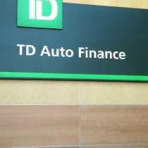 There are plenty of opportunities to land a bank customer service representative job position, but it won't just be handed to you. Td Financial Services Representative Interview Questions Glassdoor