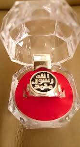 Mohor atau dikenali juga sebagai meterai, tera, cop dan cap merupakan perkara penting di dalam sesuatu warkah. Cincin Cop Mohor Nabi Photos Facebook