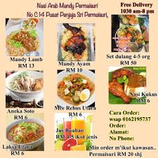 Whether it's the times inn hotel or the tropical living condo, many hotels are available for you near nasi arab. Nasi Arab Mandy Asian Restaurant Cheras Kuala Lumpur 412 Photos Facebook