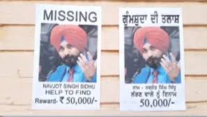 Sidhu's official public relations officer (pro) told ians that the minister had not made any. Missing Posters Of Navjot Singh Sidhu Emerge In Amritsar Promise Rs 50 000 Reward India News India Tv