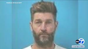 Chicago Bears fire Matt Nagy, GM Ryan Pace; Jim Harbaugh rumored to be  possibility for new head coach