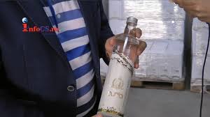 Norské počasí z yr.no pro ocna de fier (eisenstein) česky. Video Daca Lana De Aur Este O Legenda Apa De Aur A Banatului Este O Realitate Si Se GÄseÈte La Ocna De Fier In Caras Severin Infocs