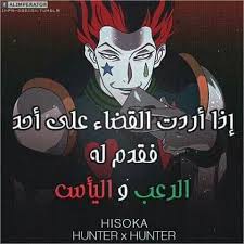 pin on حكمة