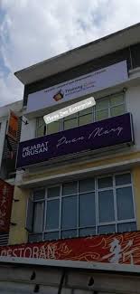 Periksa url anda dan pastikan bahawa anda telah memasukkan url yang betul. Signboard Murah Metal Frame Traning Cube International Sdn Bhd Stylesense Solution Sdn Bhd Bandar Baru Ampang
