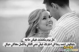 pin di مستر هتلر su حياتي انت amore