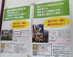 We did not find results for: ã‚¹ãƒ¼ãƒ'ãƒ¼ãƒ©ã‚¤ãƒ• ã‚¢ãƒ«ãƒã‚¤ãƒˆãƒ™ãƒ¼ã‚«ãƒªãƒ¼ãŠé­šãƒã‚¹ã‚¿ãƒ¼è¦‹ã‚„ã™ã„ ã‚¹ãƒ¼ãƒ'ãƒ¼ãƒ©ã‚¤ãƒ• å¤§é˜ªãŠã™ã™ã‚ãŠæƒ£èœé‡Žèœã‚'ãƒ–ãƒ­ã‚°ã§ãƒã‚¤ãƒ³ãƒˆã‚‚
