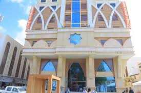 Although one hopes never to use travel insurance, img was a godsend throughout our ordeal. East Africa Bank Opens New Headquarters In Djibouti