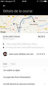 Pourtant, pour des raisons diverses, on peut vouloir annuler une commande à tout moment, comment alors faire ? Uber Ou Comment Se Faire Facturer 3x Le Montant Prevu Matronix Fr