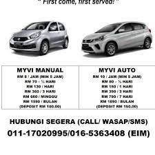 Sewa kereta di putrajaya area. Sewa Kereta Murah Bangi Kajang Putrajaya Mahkota Cheras Semenyih Home Facebook