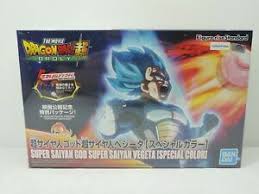 Maybe you would like to learn more about one of these? Super Saiyan God Vegeta Blue Special Color Model Kit Dragon Ball Bandai 4573102555939 Ebay