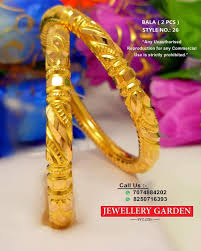 Pin By Moon Bagdi On 22k Gold Jewelry Gold Bangles Design Antique Necklace Gold 22k Gold Bangles