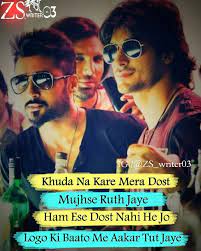 Top Lover Boy Attitude Love Shayari Quotes Status Images For Download Best Collection Of Quotes Latest best cool whatsapp dp and status on attitude boys shayari. top lover boy attitude love shayari