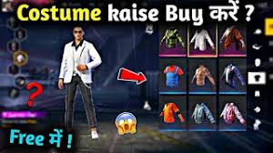 Free daimond kaise liye jate h 8. Free Fire Free Costume Kaise Le Herunterladen
