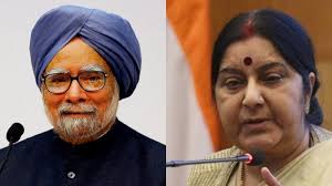 Poetic side of Manmohan Singh: Ex-PM, Sushma Swarajs shayari banters  during Parliament debate | Video | Latest News India - Hindustan Times