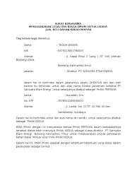 Perusahaan yang benar tentu akan berusaha memberikan surat kontrak kerja yang adil sesuai uu untuk karyawan mereka. Perjanjian Pinjam Bendera