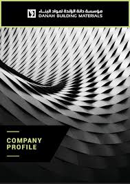 Building materials in brooklyn, ny. Danah Building Materials Company Profile Company Profile Dbm 3