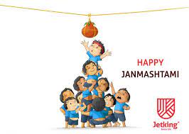 Happy Janmashtami From Jetking Happy Janmashtami Janmashtami Wishes Birthday Wishes