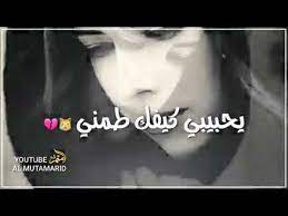 مميزات تحميل واتساب الذهبي واتس اب الذهبي الجديد ضد الحظر عندم اظهار متابعة حالات الاشخاص الآخرين في الواتس اب الزهبي الاصدار الجديد. Ø­Ø§Ù„Ø§Øª ÙˆØ§ØªØ³ Ø¹Ø§ØµÙŠ Ù‚Ø¯ÙŠÙ… Ø­Ø§Ù„Ø§Øª ÙˆØ§ØªØ³ Ø¹Ø§ØµÙŠ Ø§Ù„Ø­Ù„Ø§Ù†ÙŠ Ù„Ù…Ø§ Ø¨ØªÙƒÙˆÙ†ÙŠ Ù…Ø¹ÙŠ Youtube Holidaydecorangels