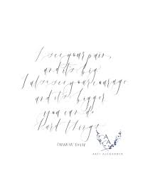 There is no limit with god. You Can Do Hard Things Quote Art Alexander