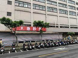 This is a list of hospitals in taiwan, help improvement with it by adding in new information. Uyiyqkjknlz29m