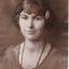 Mary Gerstner Family History & Historical Records