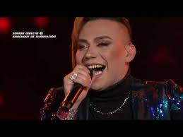 Erik Jhon Kram oficial