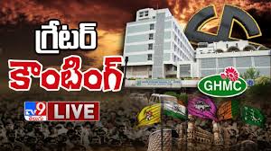 Ghmc Election Results 2020 Live Greater Election Counting Live Updates Hyderabad Tv9 Youtube