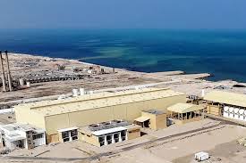 (standard lithium or the company) (sll.v) (stlhf) (s5l.f) is pleased to announce that the company has up to 33,000 acres of brine leases in key brine production fairway in southern arkansas, adjacent to producing albemarle leases Desalination Brine Raw Materials In Deep Sleeping Beauty Sleep Global Recycling