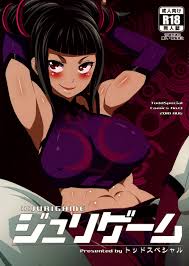 ハン・ジュリ（ストファイ） | ヌケマン-エロ漫画・エロ同人誌- | m.trolino.com