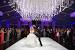 First Dance Wedding