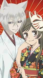 View Fullsize Kamisama Hajimemashita - Kamisama HD phone wallpaper | Pxfuel