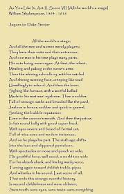Pin By Heather Macinnes On Shakespeare Quotes Inspirational Positive Inspirational Poems Words