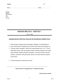 This opens in a new window. Upsr Bm Pemahaman Bahagian A Worksheet