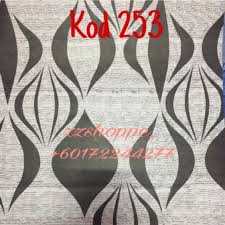 From decorative pillows to photo frames, you can get almost anything from kaison in order to spice up your home or office. Kaison Wallpaper Shopee Malaysia