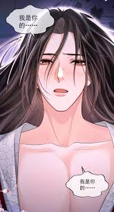 Is the new Turas Realta Volume 9 worth the pre-order?