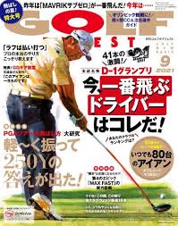 We did not find results for: ã‚´ãƒ«ãƒ•ãƒ€ã‚¤ã‚¸ã‚§ã‚¹ãƒˆ 50 Off ã‚´ãƒ«ãƒ•ãƒ€ã‚¤ã‚¸ã‚§ã‚¹ãƒˆç¤¾ é›'èªŒ é›»å­æ›¸ç± å®šæœŸè³¼èª­ã®äºˆç´„ã¯fujisan