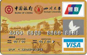 Maybe you would like to learn more about one of these? Bank Of China Sichuan University Credit Card Issued In Sichuan Province